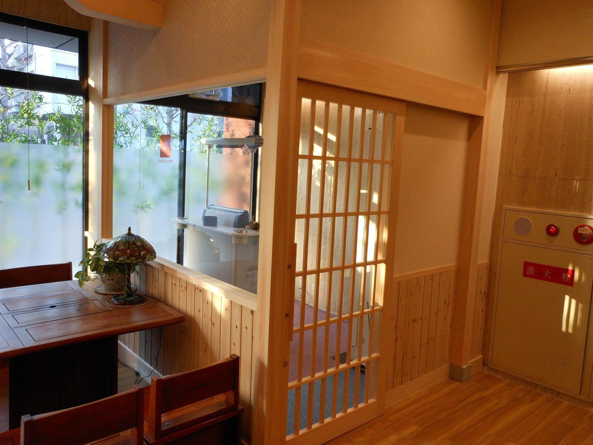 Saga Grace Kyoto